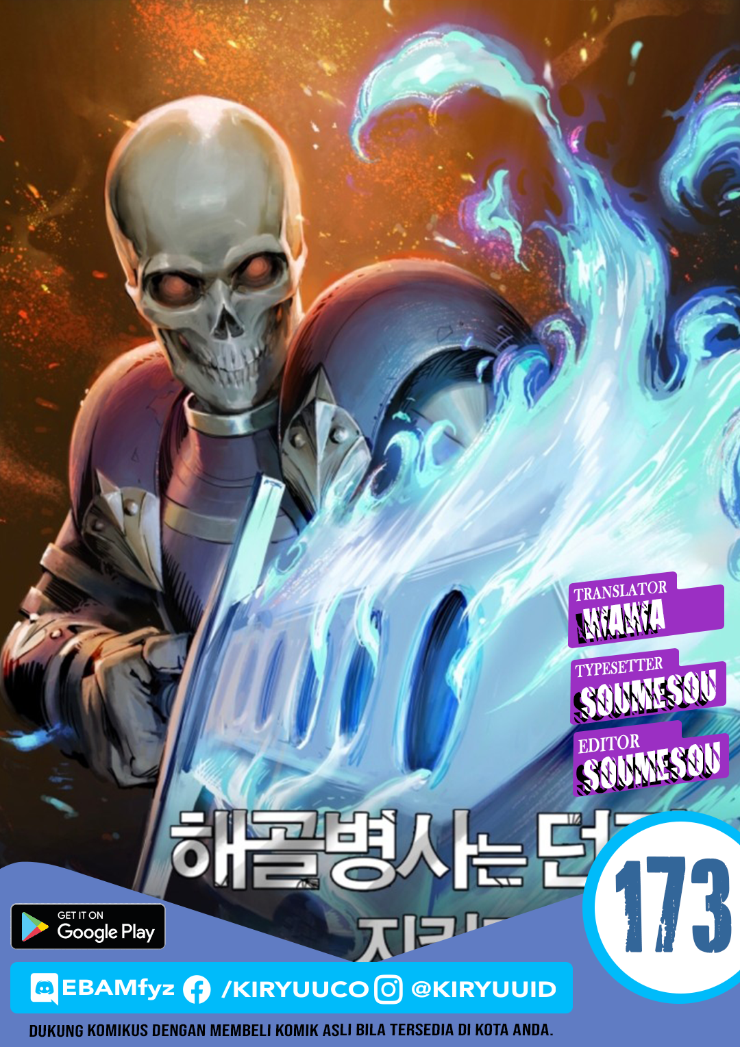 Skeleton Soldier Couldn’t Protect the Dungeon - Chapter 173 1 Skeleton Soldier Couldn’t Protect the Dungeon - Chapter 173 1