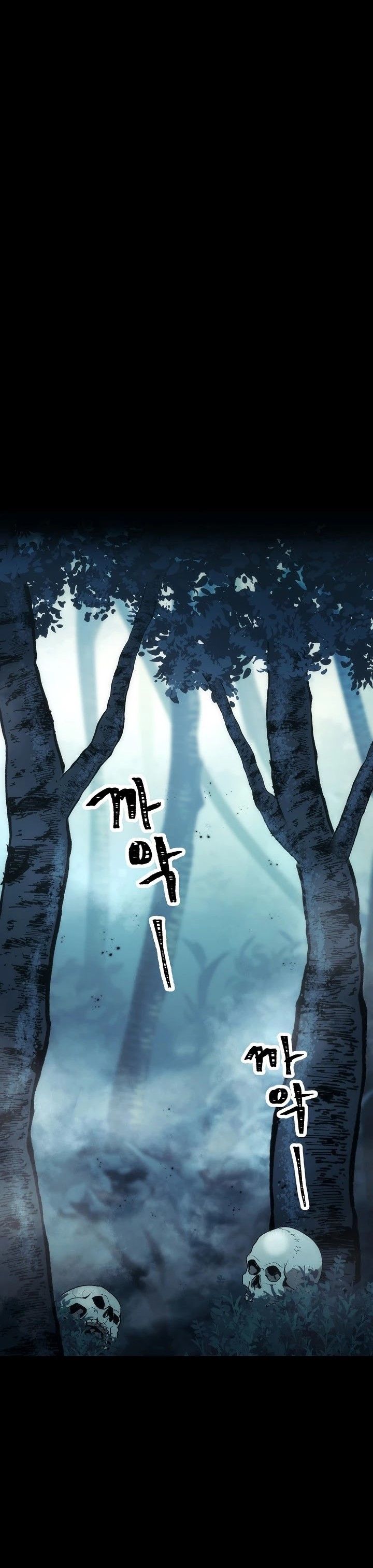 Skeleton Soldier Couldn’t Protect the Dungeon - Chapter 176 24 Skeleton Soldier Couldn’t Protect the Dungeon - Chapter 176 24
