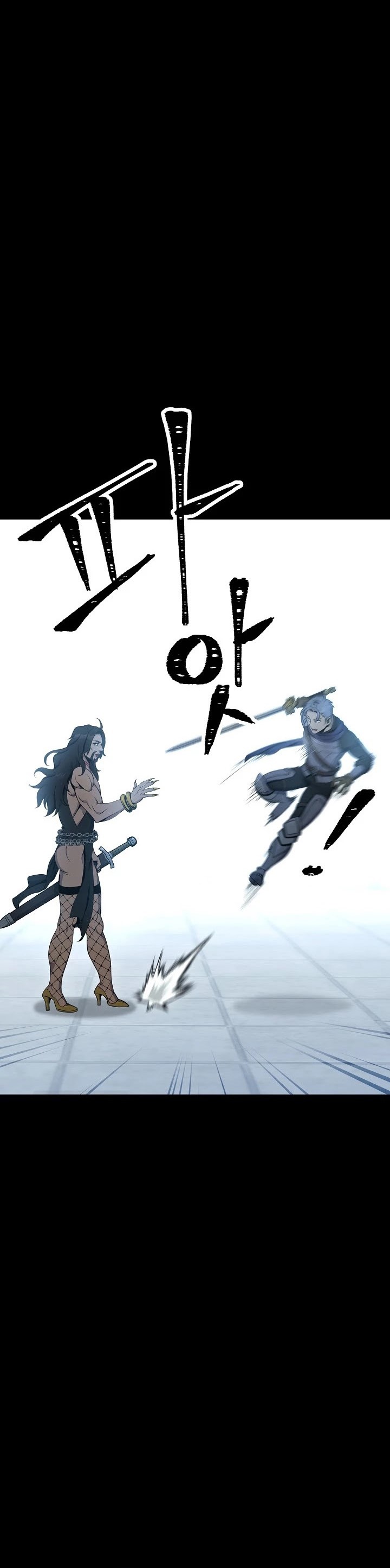 Skeleton Soldier Couldn’t Protect the Dungeon - Chapter 177 21 Skeleton Soldier Couldn’t Protect the Dungeon - Chapter 177 21