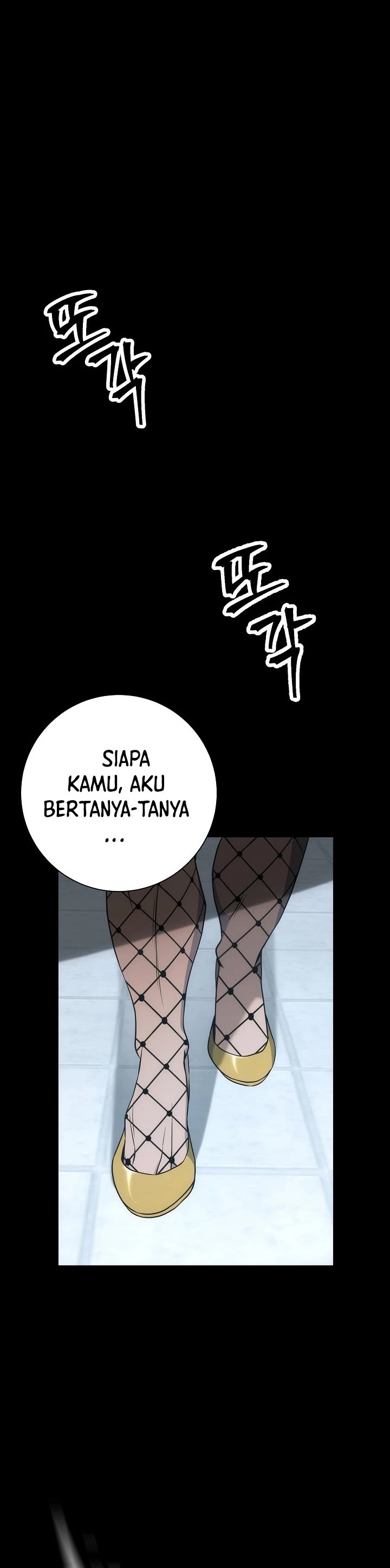 Skeleton Soldier Couldn’t Protect the Dungeon - Chapter 177 18 Skeleton Soldier Couldn’t Protect the Dungeon - Chapter 177 18