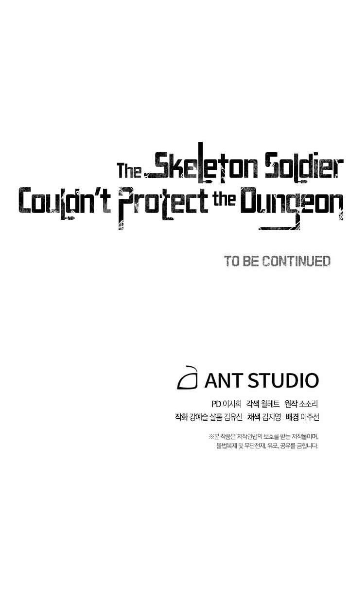 Skeleton Soldier Couldn’t Protect the Dungeon - Chapter 149 74