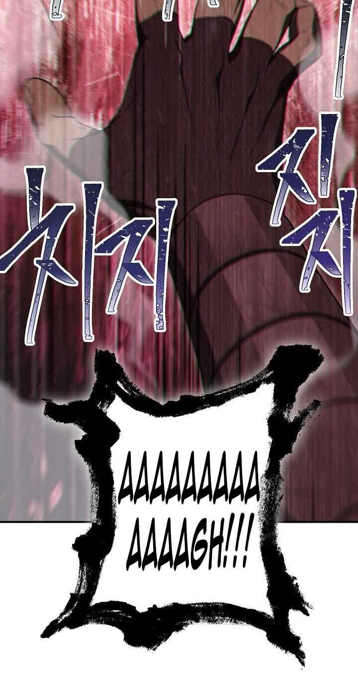 Skeleton Soldier Couldn’t Protect the Dungeon - Chapter 149 46