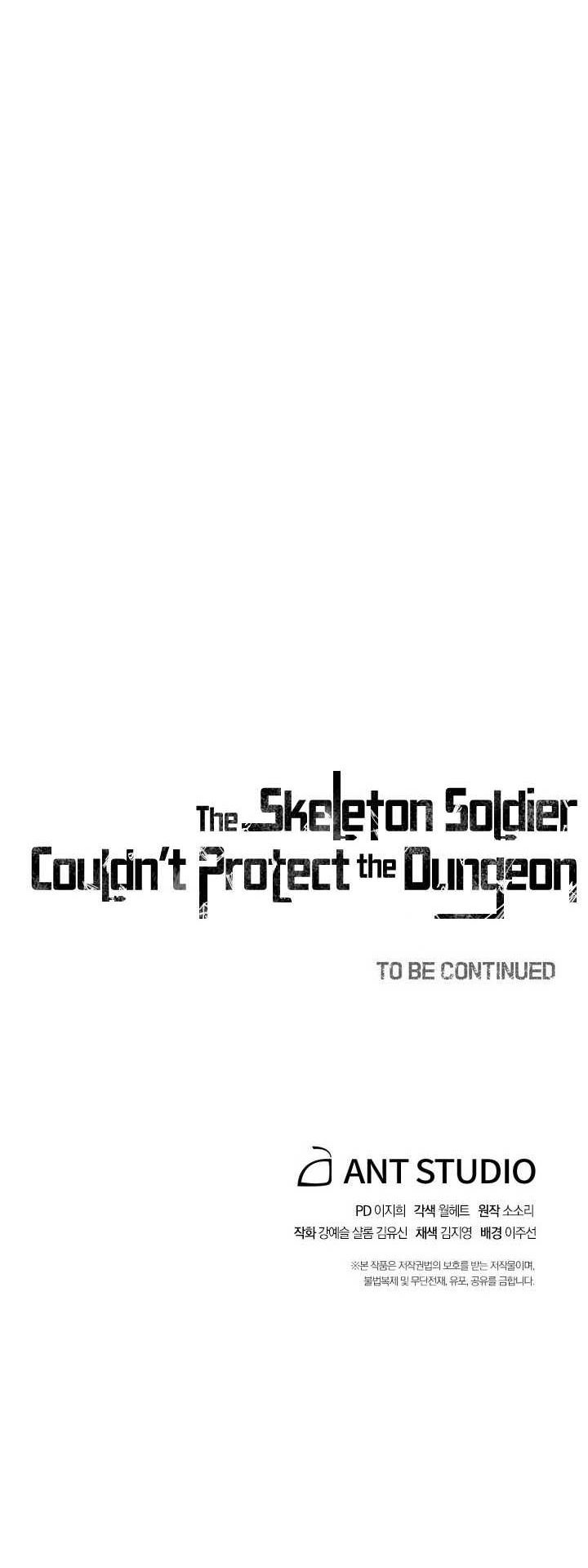 Skeleton Soldier Couldn’t Protect the Dungeon - Chapter 146 74