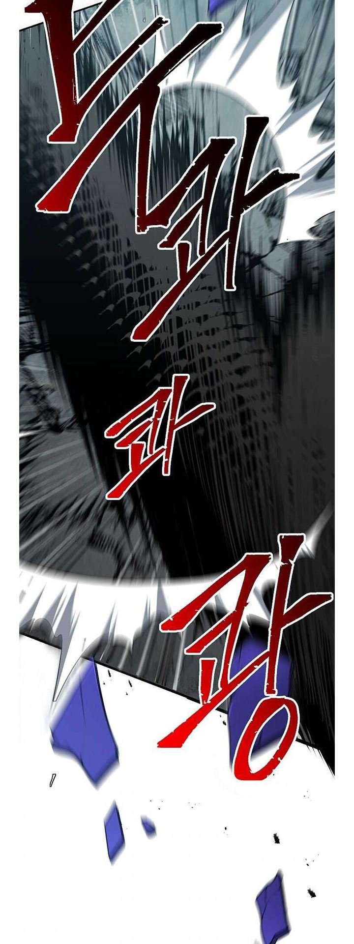 Skeleton Soldier Couldn’t Protect the Dungeon - Chapter 146 47