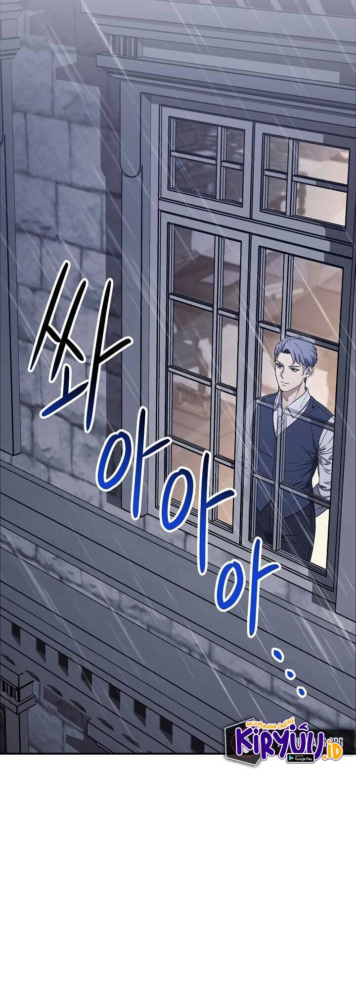 Skeleton Soldier Couldn’t Protect the Dungeon - Chapter 147 76 Skeleton Soldier Couldn’t Protect the Dungeon - Chapter 147 76