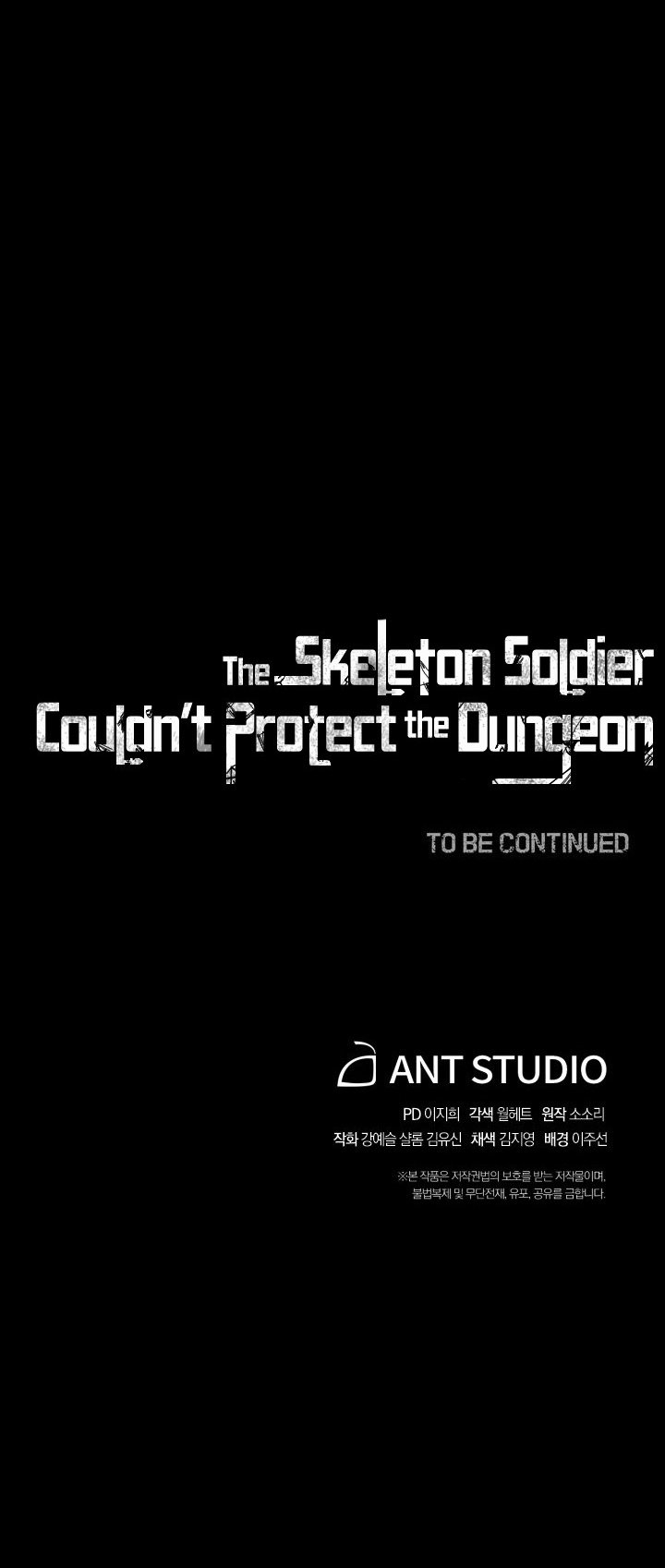 Skeleton Soldier Couldn’t Protect the Dungeon - Chapter 144 97 Skeleton Soldier Couldn’t Protect the Dungeon - Chapter 144 97