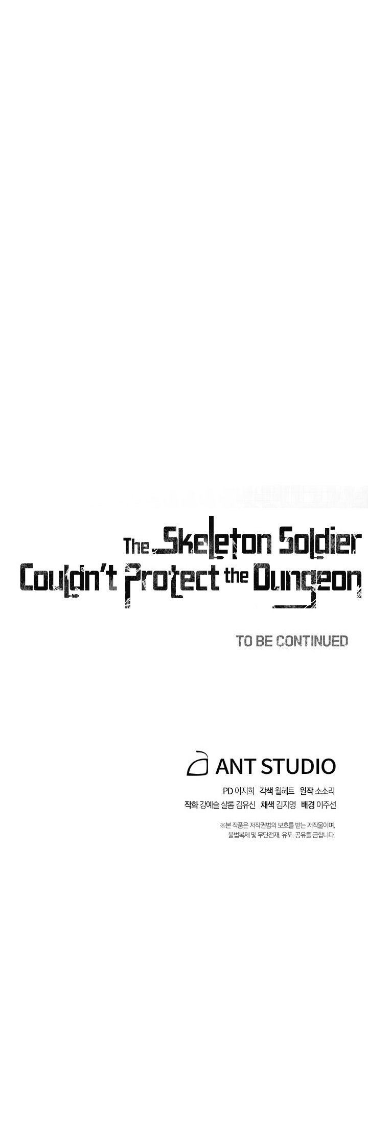 Skeleton Soldier Couldn’t Protect the Dungeon - Chapter 145 14 Skeleton Soldier Couldn’t Protect the Dungeon - Chapter 145 14