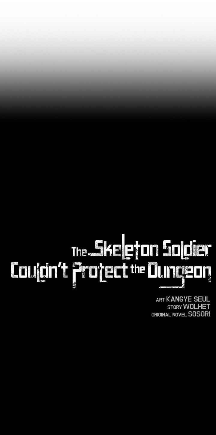 Skeleton Soldier Couldn’t Protect the Dungeon - Chapter 150 18 Skeleton Soldier Couldn’t Protect the Dungeon - Chapter 150 18