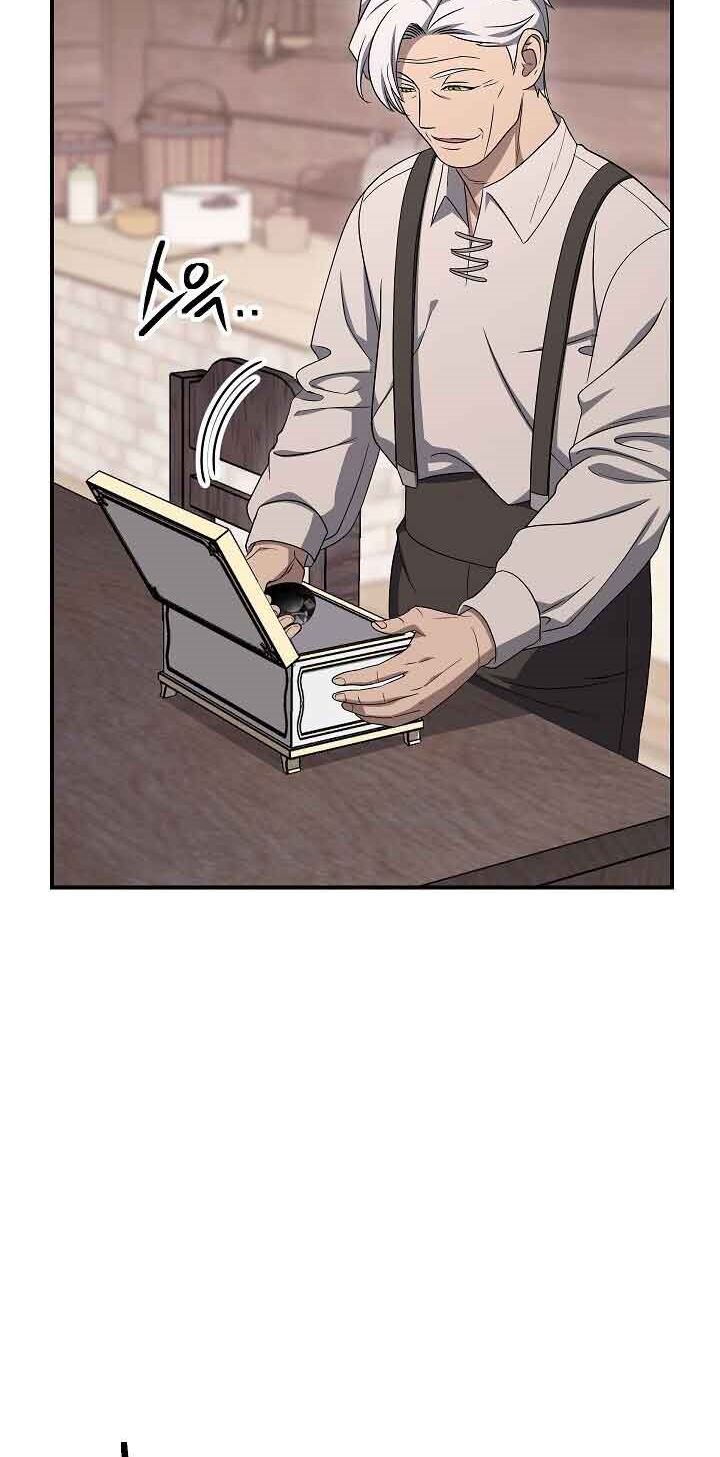 Skeleton Soldier Couldn’t Protect the Dungeon - Chapter 150 76 Skeleton Soldier Couldn’t Protect the Dungeon - Chapter 150 76