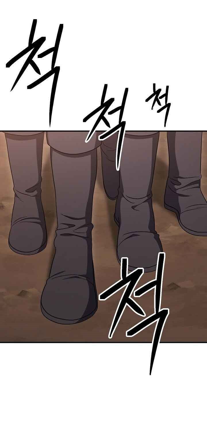 Skeleton Soldier Couldn’t Protect the Dungeon - Chapter 150 58 Skeleton Soldier Couldn’t Protect the Dungeon - Chapter 150 58