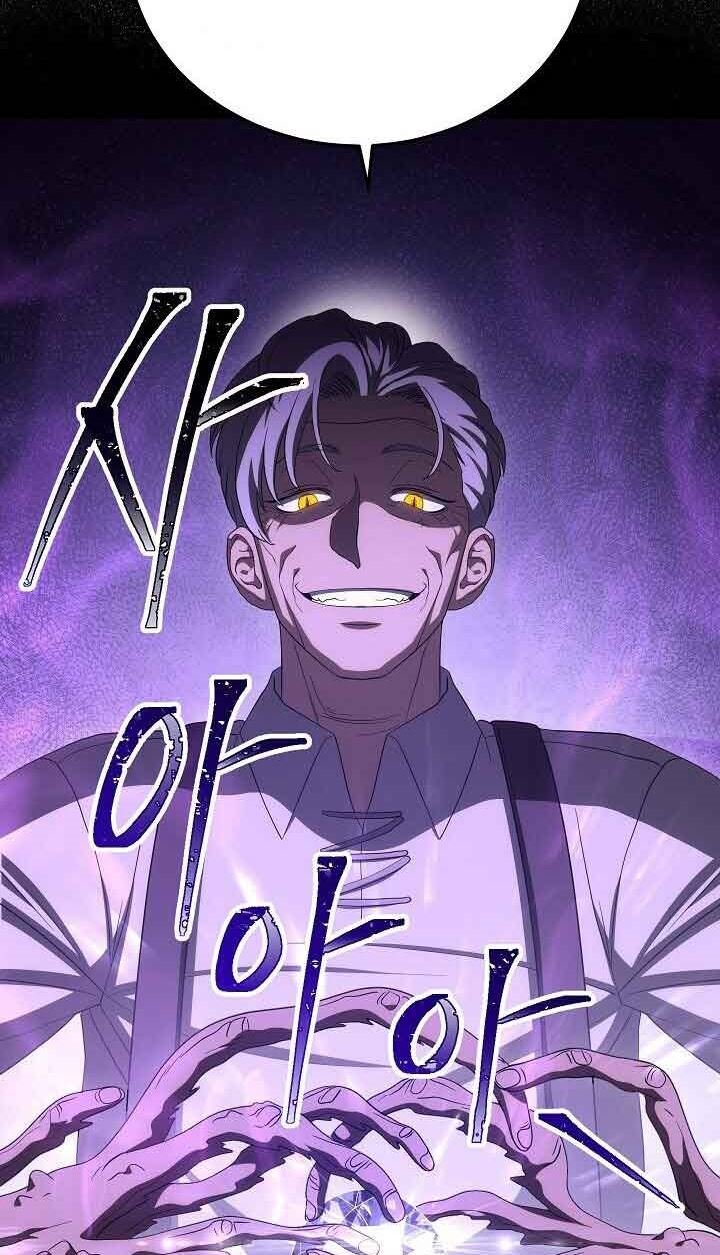 Skeleton Soldier Couldn’t Protect the Dungeon - Chapter 150 55 Skeleton Soldier Couldn’t Protect the Dungeon - Chapter 150 55