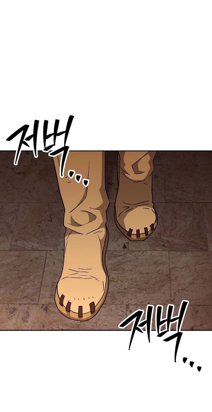 Skeleton Soldier Couldn’t Protect the Dungeon - Chapter 156 78 Skeleton Soldier Couldn’t Protect the Dungeon - Chapter 156 78