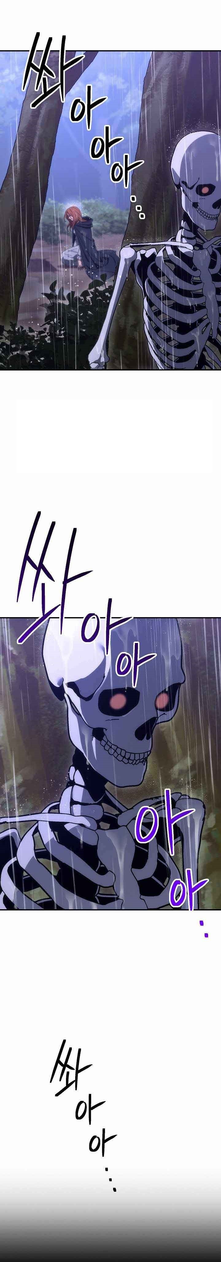 Skeleton Soldier Couldn’t Protect the Dungeon - Chapter 154 11