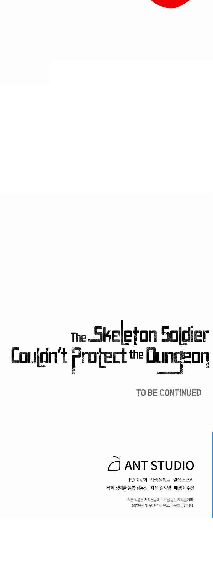 Skeleton Soldier Couldn’t Protect the Dungeon - Chapter 154 54