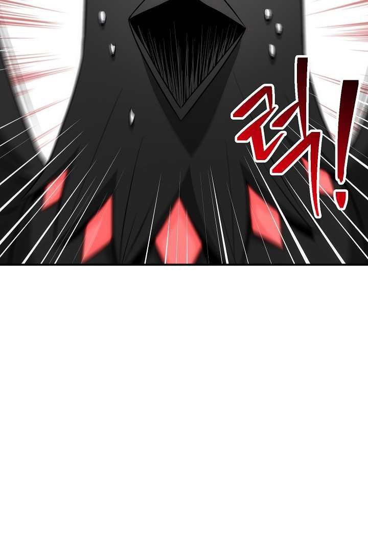 Skeleton Soldier Couldn’t Protect the Dungeon - Chapter 155 10
