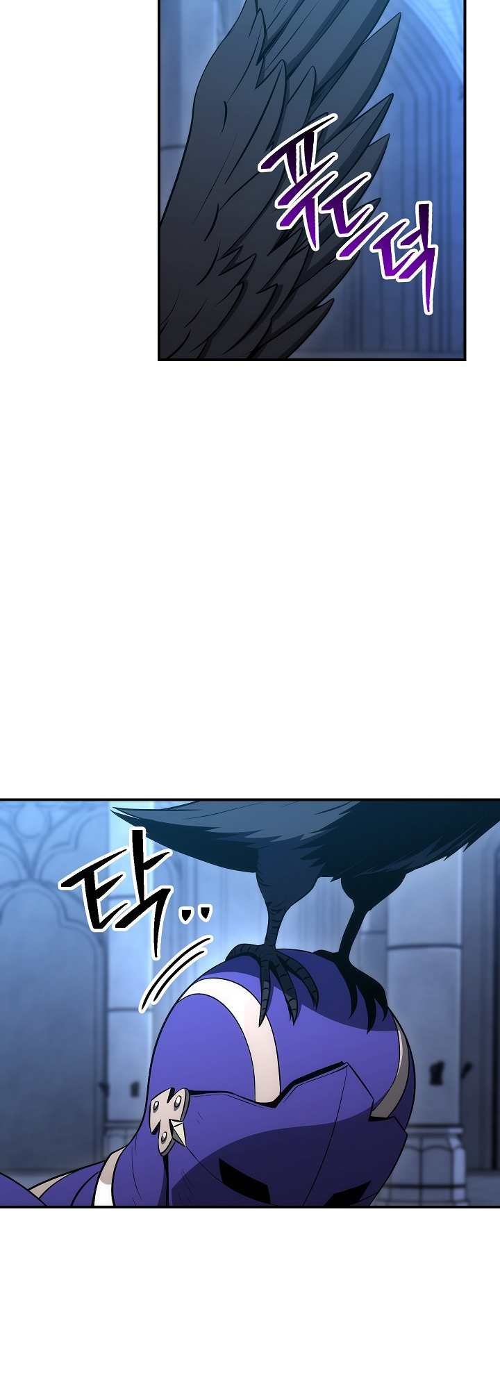 Skeleton Soldier Couldn’t Protect the Dungeon - Chapter 155 48