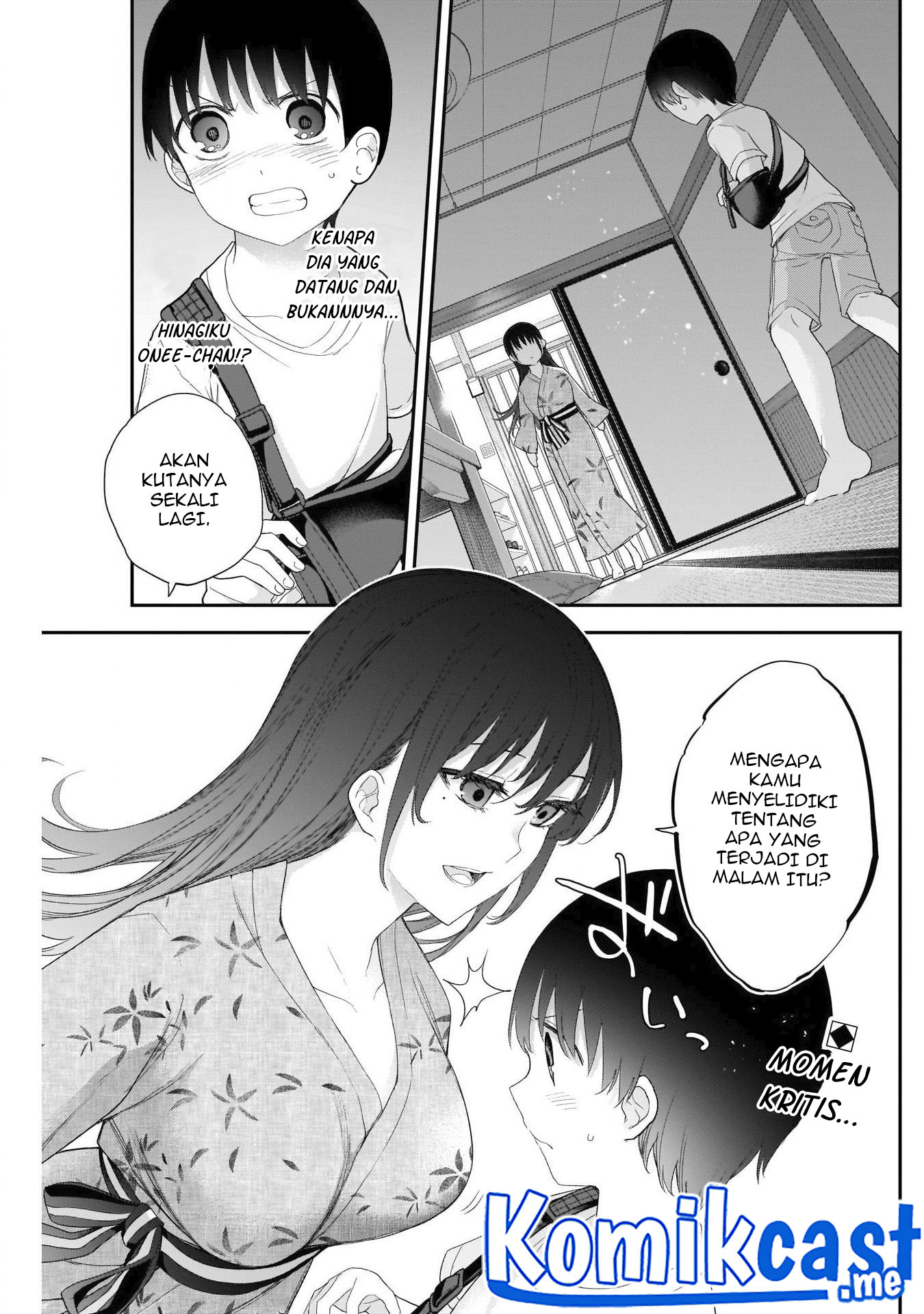 Shikisaki Shimai wa Abakaretai - Chapter 28 3 Shikisaki Shimai wa Abakaretai - Chapter 28 3