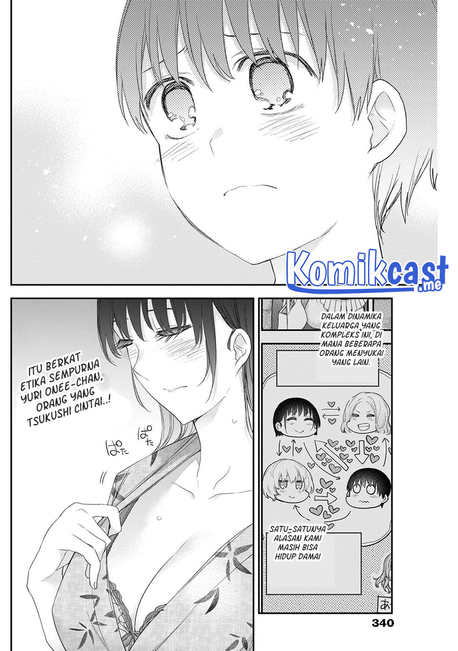 Shikisaki Shimai wa Abakaretai - Chapter 28 12 Shikisaki Shimai wa Abakaretai - Chapter 28 12