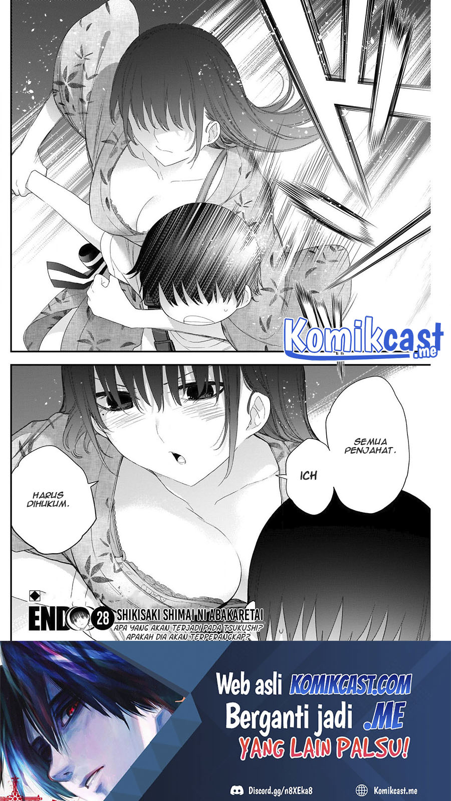 Shikisaki Shimai wa Abakaretai - Chapter 28 16 Shikisaki Shimai wa Abakaretai - Chapter 28 16