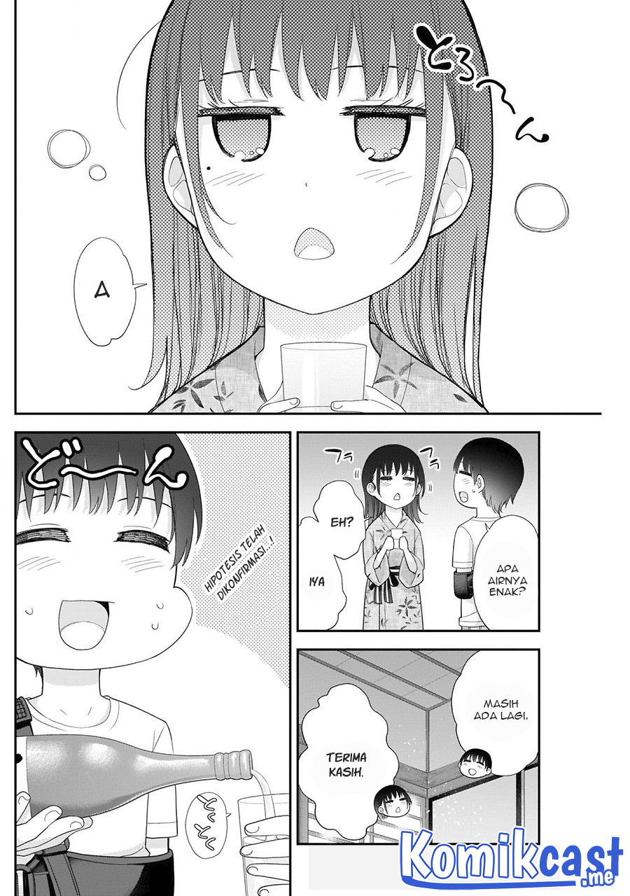 Shikisaki Shimai wa Abakaretai - Chapter 28 6 Shikisaki Shimai wa Abakaretai - Chapter 28 6