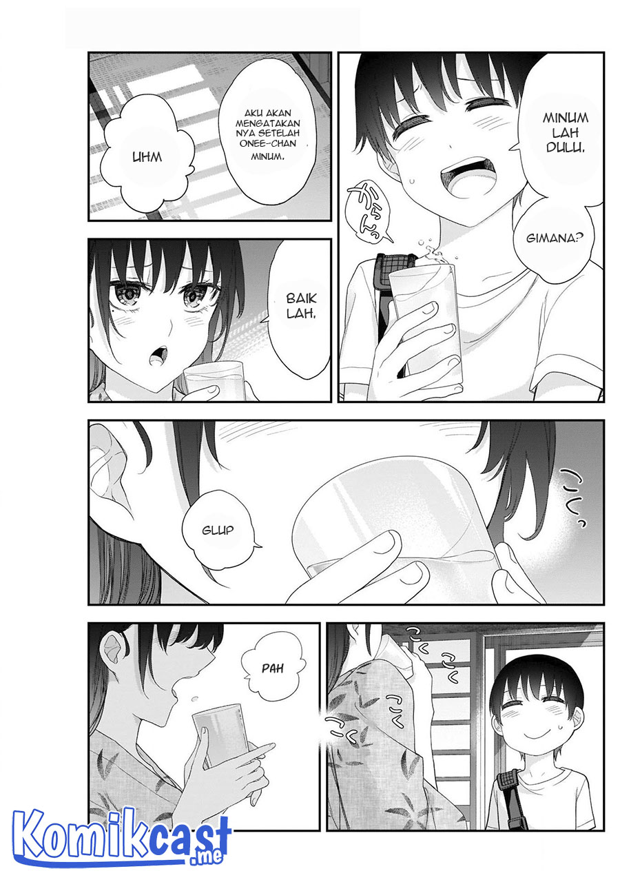 Shikisaki Shimai wa Abakaretai - Chapter 28 5 Shikisaki Shimai wa Abakaretai - Chapter 28 5
