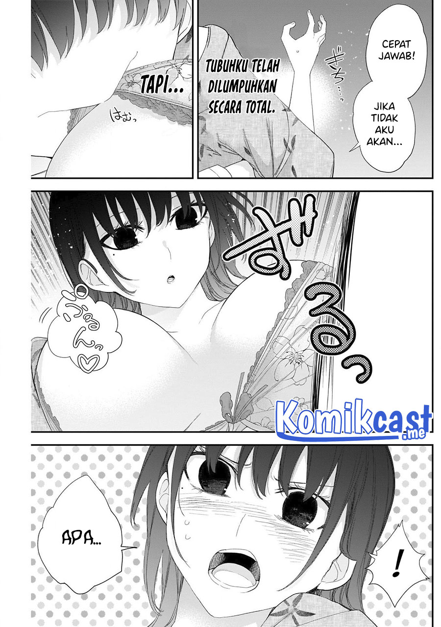 Shikisaki Shimai wa Abakaretai - Chapter 29 8 Shikisaki Shimai wa Abakaretai - Chapter 29 8
