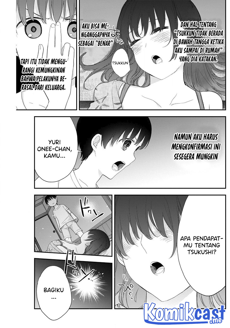 Shikisaki Shimai wa Abakaretai - Chapter 29 12 Shikisaki Shimai wa Abakaretai - Chapter 29 12