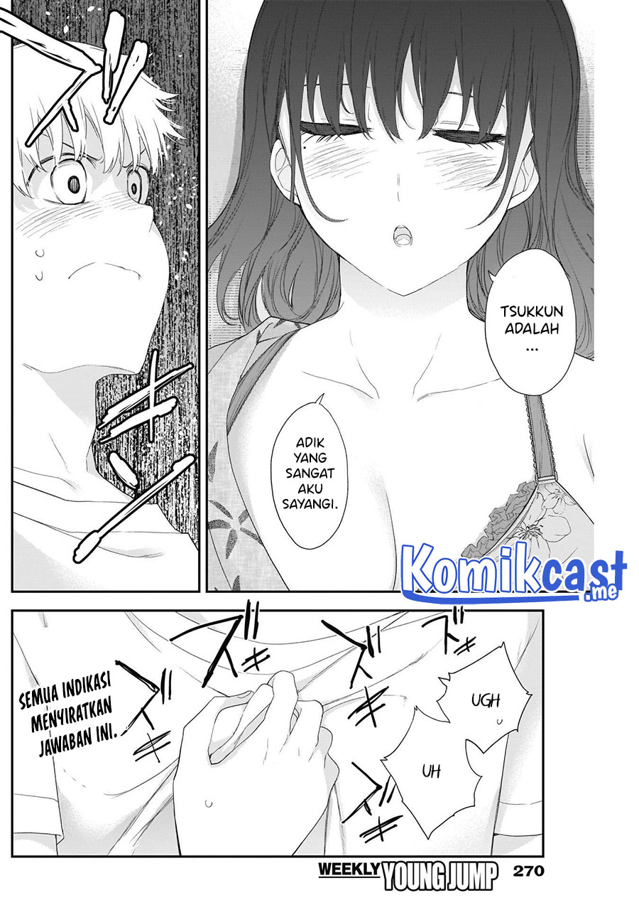 Shikisaki Shimai wa Abakaretai - Chapter 29 13 Shikisaki Shimai wa Abakaretai - Chapter 29 13