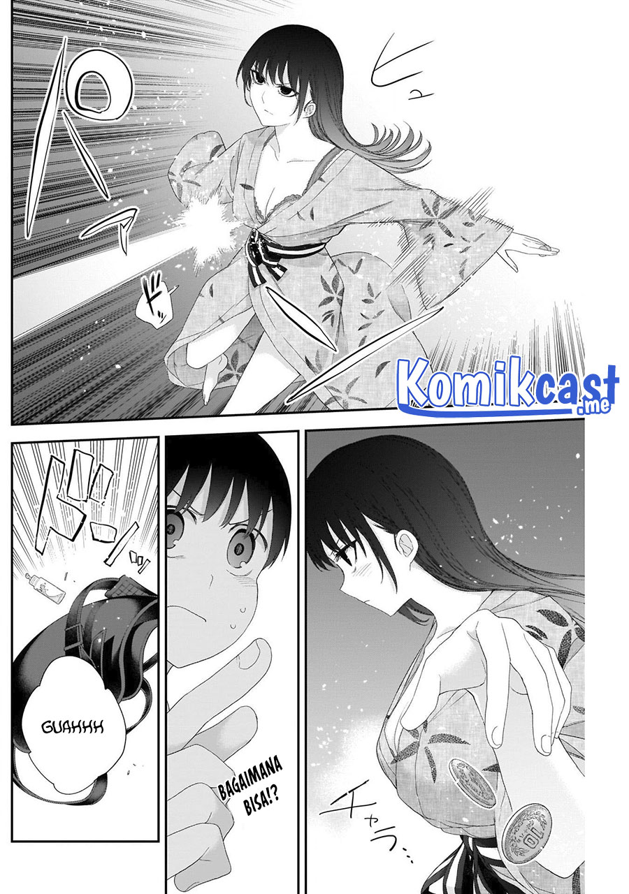 Shikisaki Shimai wa Abakaretai - Chapter 29 5 Shikisaki Shimai wa Abakaretai - Chapter 29 5
