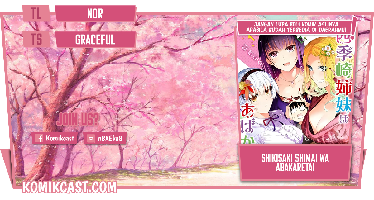 Shikisaki Shimai wa Abakaretai - Chapter 22 1 Shikisaki Shimai wa Abakaretai - Chapter 22 1