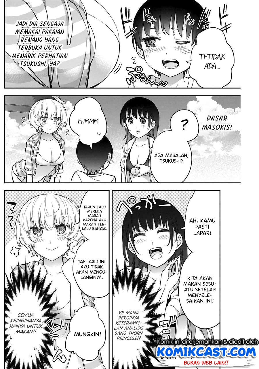 Shikisaki Shimai wa Abakaretai - Chapter 22 11 Shikisaki Shimai wa Abakaretai - Chapter 22 11