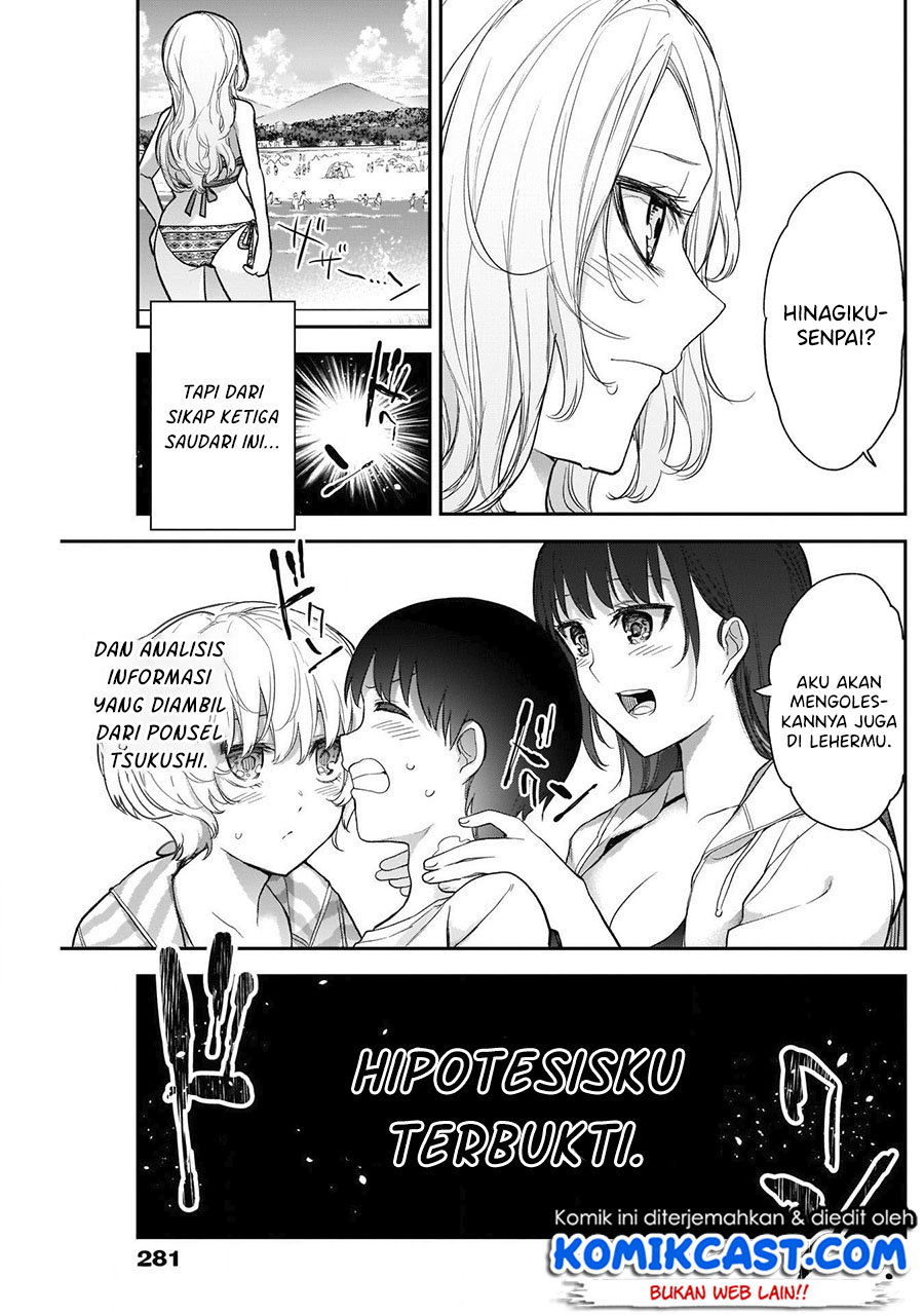 Shikisaki Shimai wa Abakaretai - Chapter 22 14 Shikisaki Shimai wa Abakaretai - Chapter 22 14