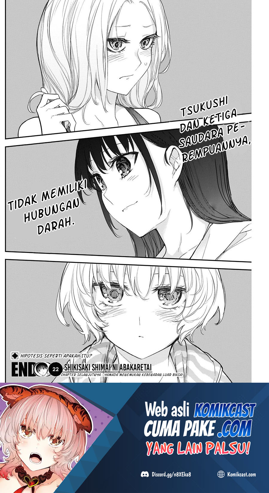 Shikisaki Shimai wa Abakaretai - Chapter 22 15 Shikisaki Shimai wa Abakaretai - Chapter 22 15