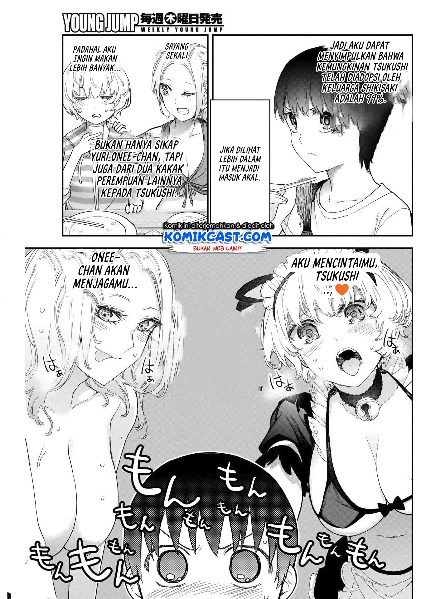 Shikisaki Shimai wa Abakaretai - Chapter 23 8 Shikisaki Shimai wa Abakaretai - Chapter 23 8