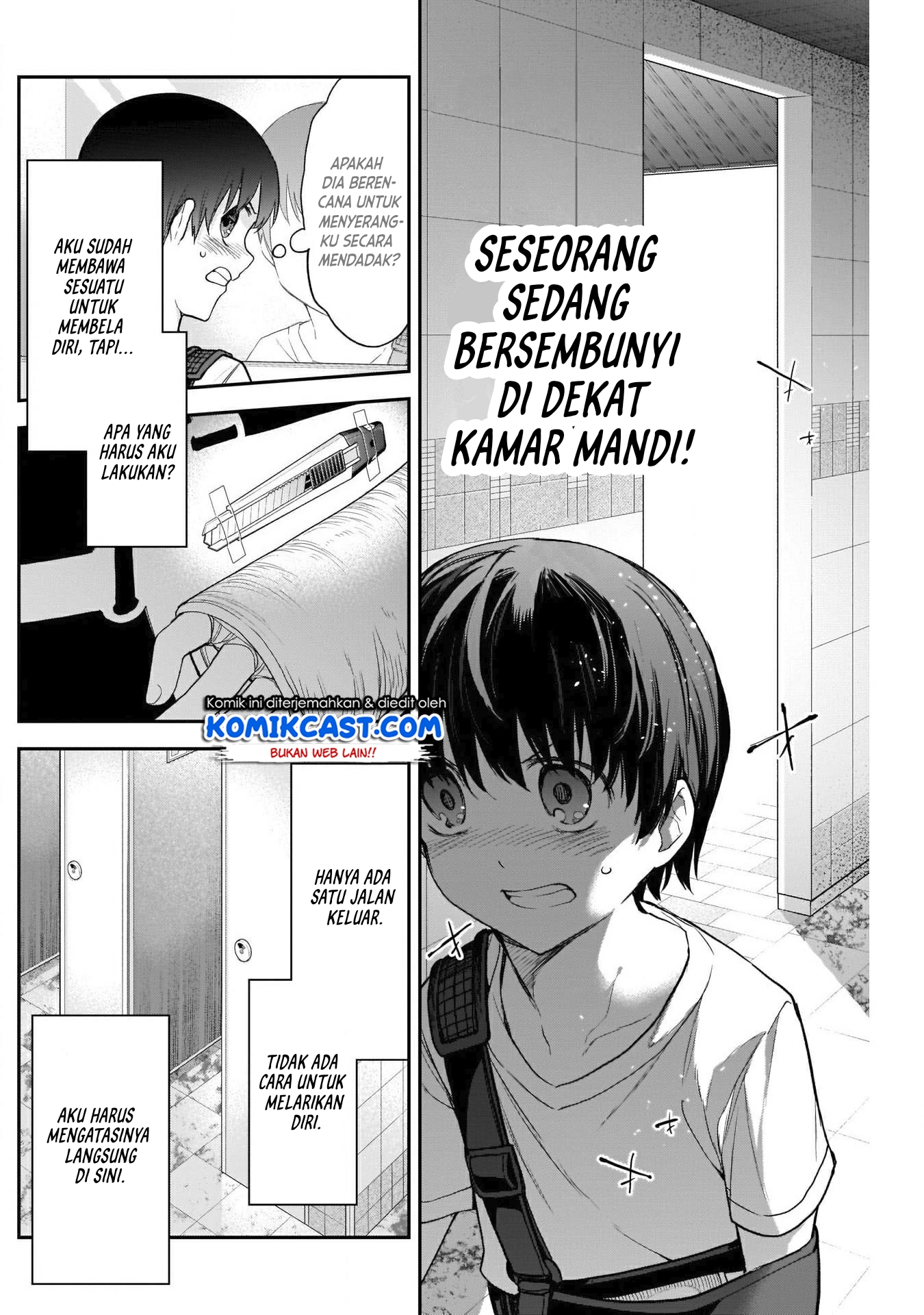 Shikisaki Shimai wa Abakaretai - Chapter 23 13 Shikisaki Shimai wa Abakaretai - Chapter 23 13