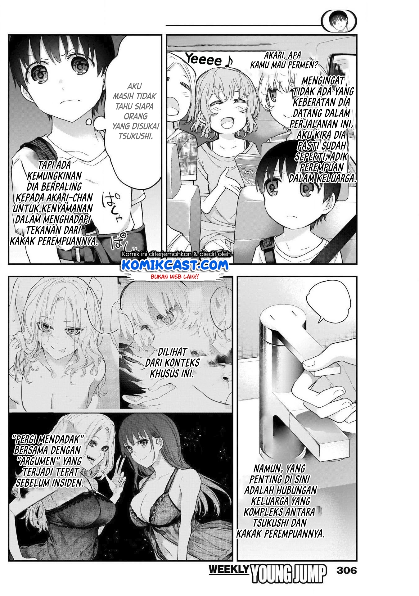 Shikisaki Shimai wa Abakaretai - Chapter 23 11 Shikisaki Shimai wa Abakaretai - Chapter 23 11