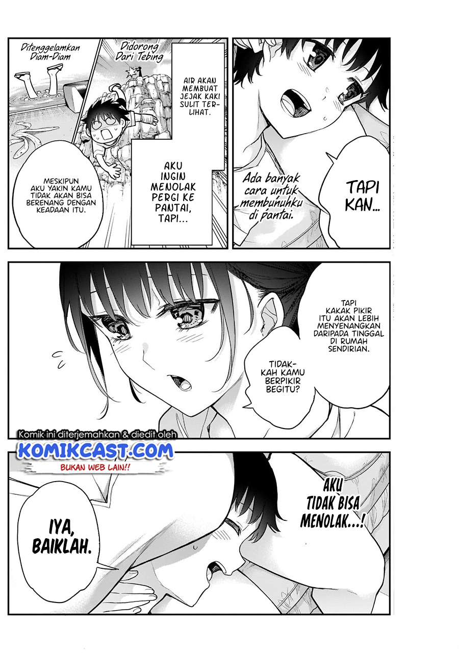 Shikisaki Shimai wa Abakaretai - Chapter 20 9 Shikisaki Shimai wa Abakaretai - Chapter 20 9