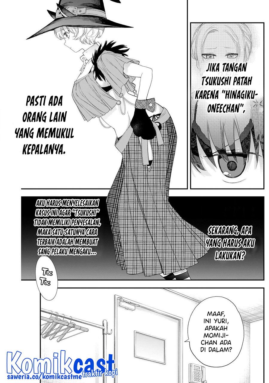 Shikisaki Shimai wa Abakaretai - Chapter 38 11