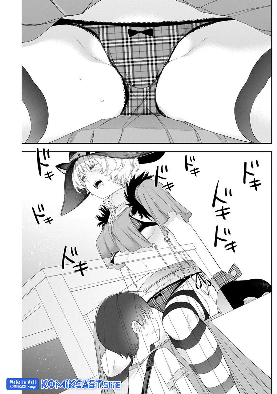 Shikisaki Shimai wa Abakaretai - Chapter 38 15