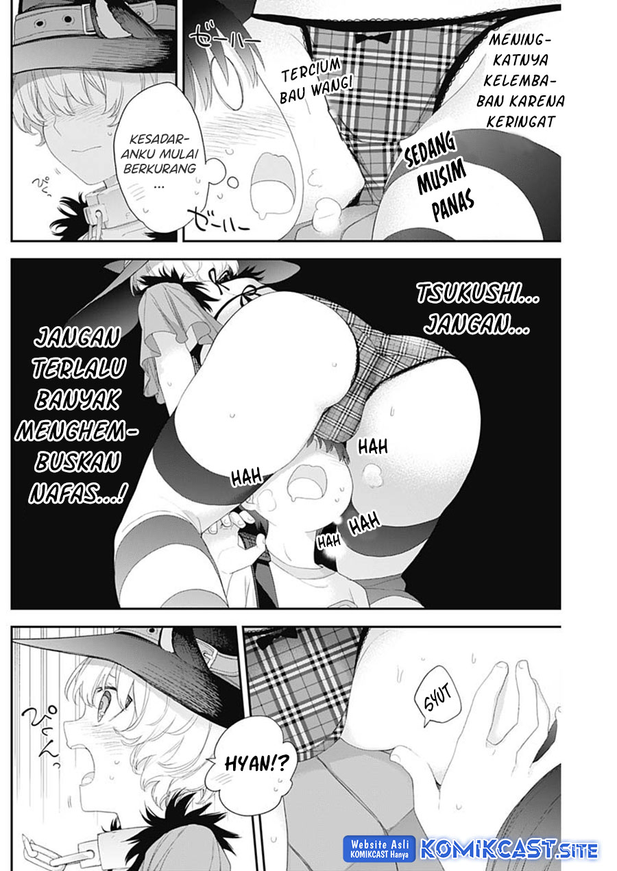 Shikisaki Shimai wa Abakaretai - Chapter 39 8