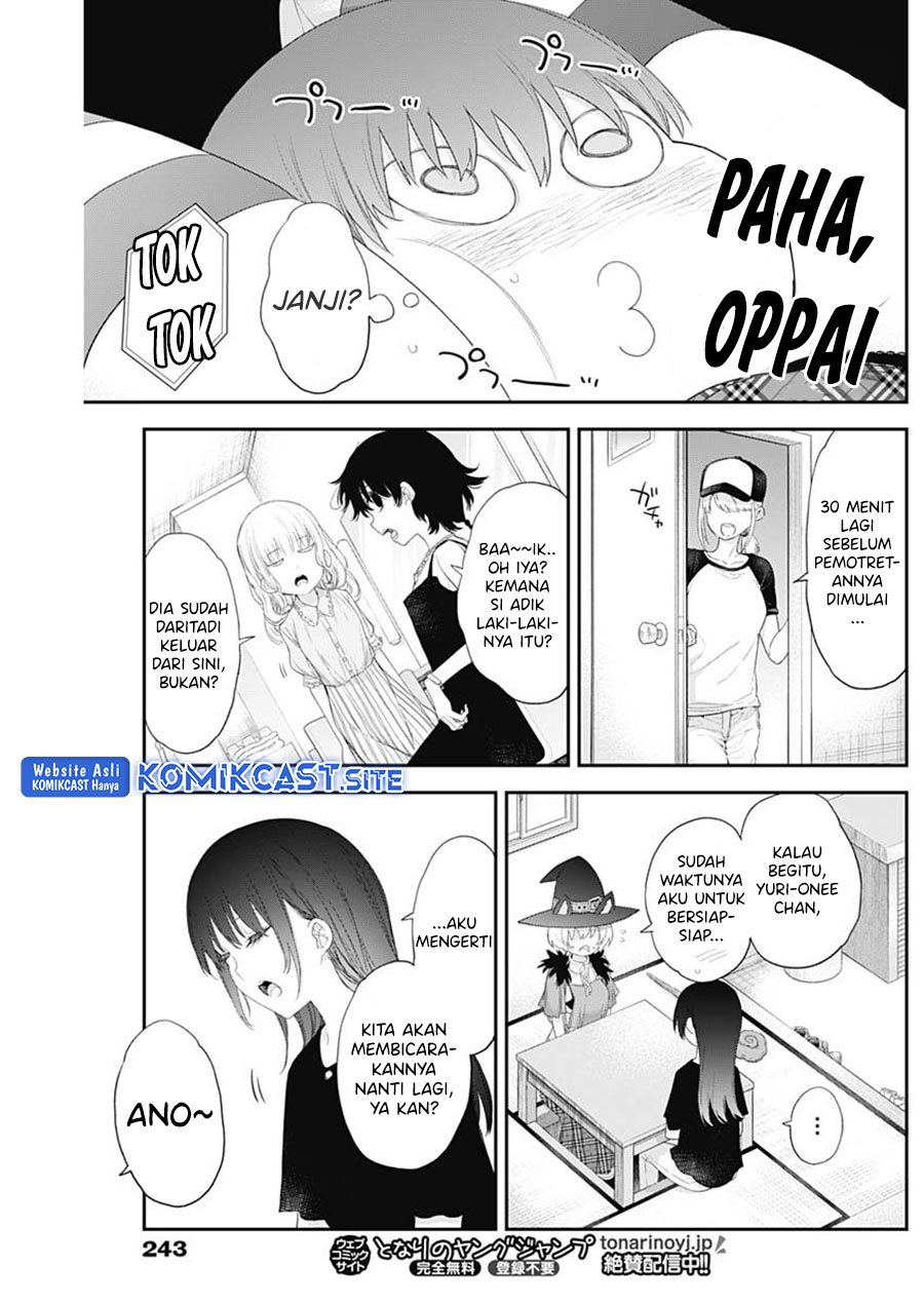 Shikisaki Shimai wa Abakaretai - Chapter 39 13