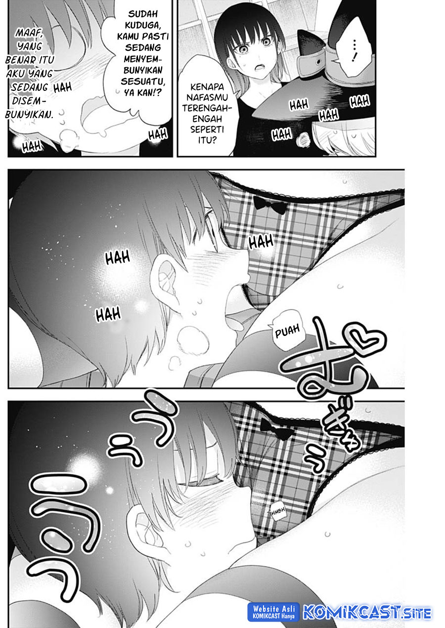 Shikisaki Shimai wa Abakaretai - Chapter 39 10