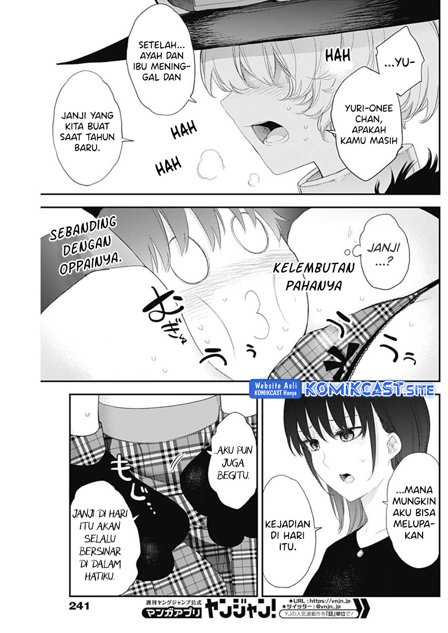 Shikisaki Shimai wa Abakaretai - Chapter 39 11