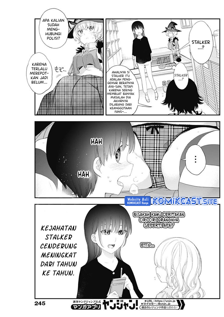 Shikisaki Shimai wa Abakaretai - Chapter 39 15