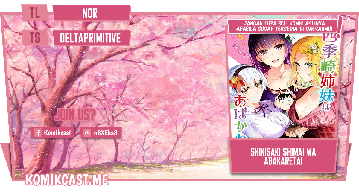 Shikisaki Shimai wa Abakaretai - Chapter 32 1 Shikisaki Shimai wa Abakaretai - Chapter 32 1