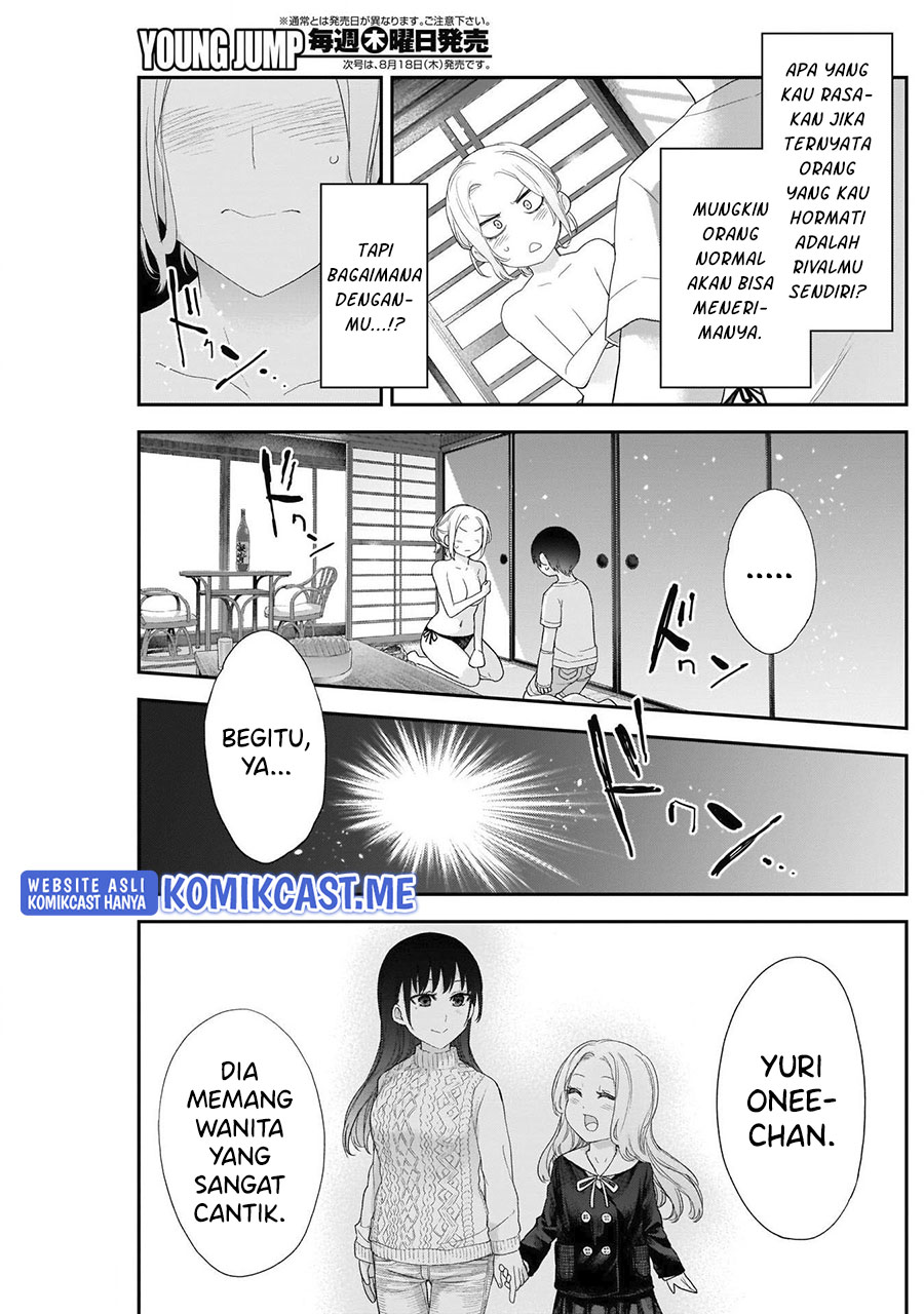 Shikisaki Shimai wa Abakaretai - Chapter 32 10 Shikisaki Shimai wa Abakaretai - Chapter 32 10