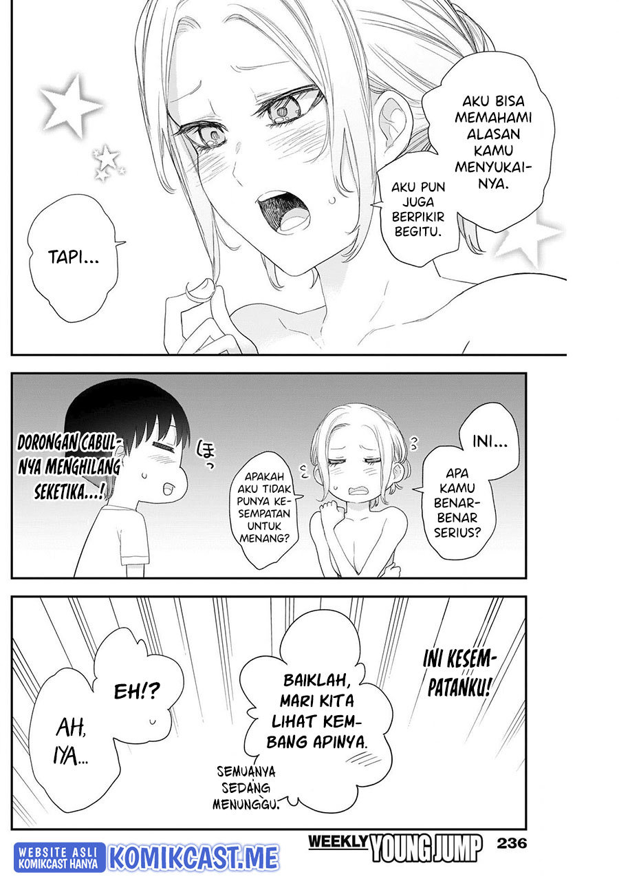 Shikisaki Shimai wa Abakaretai - Chapter 32 11 Shikisaki Shimai wa Abakaretai - Chapter 32 11