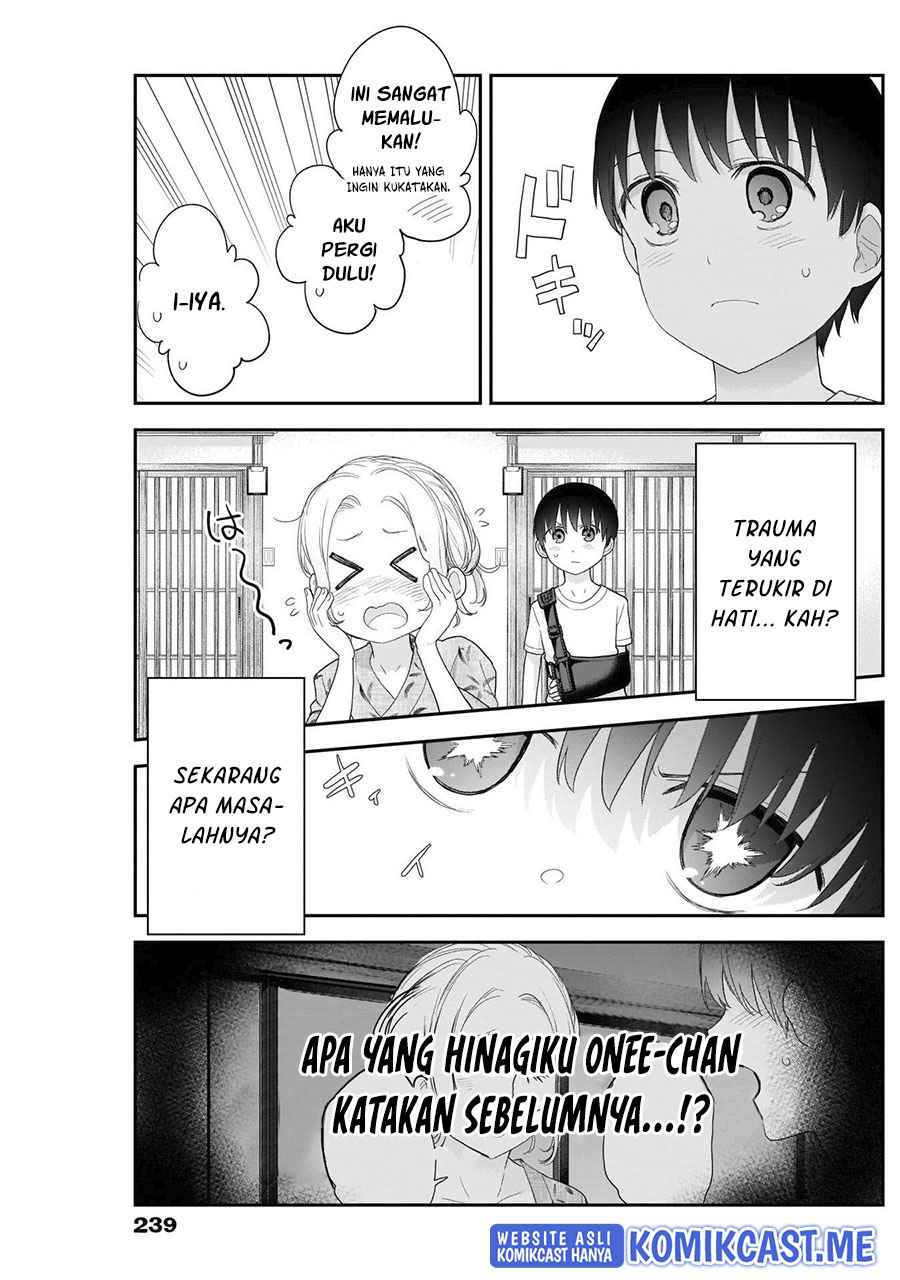 Shikisaki Shimai wa Abakaretai - Chapter 32 14 Shikisaki Shimai wa Abakaretai - Chapter 32 14
