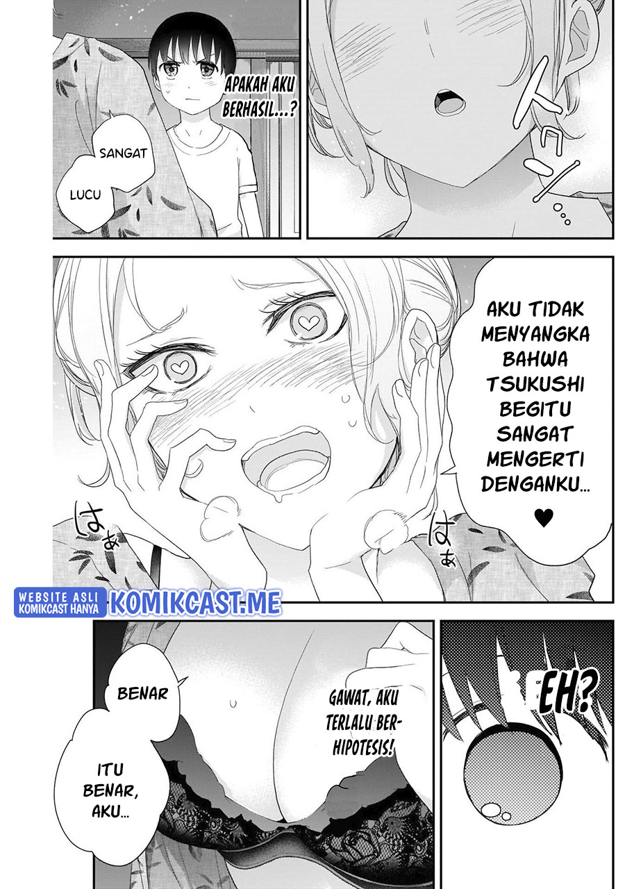 Shikisaki Shimai wa Abakaretai - Chapter 31 9 Shikisaki Shimai wa Abakaretai - Chapter 31 9