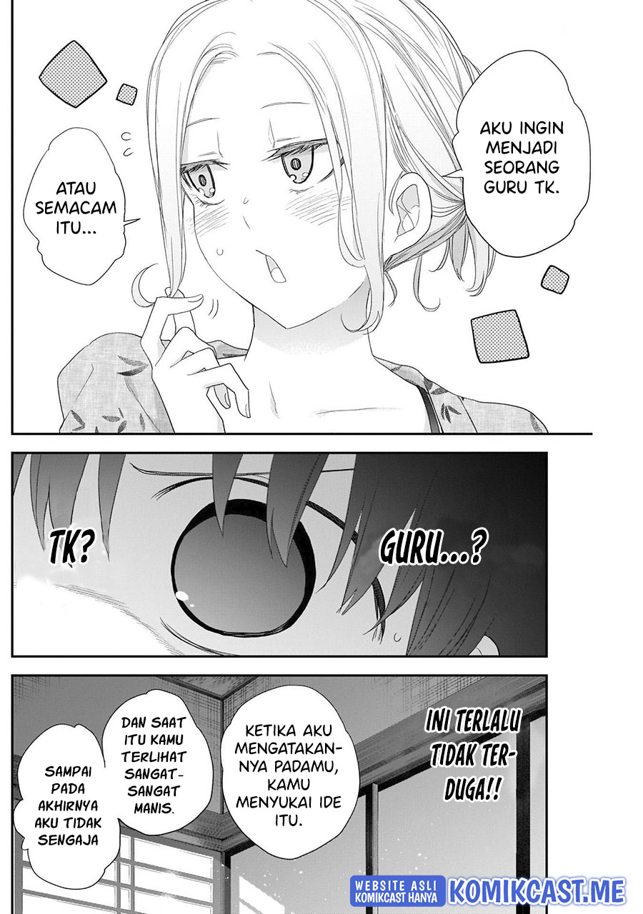 Shikisaki Shimai wa Abakaretai - Chapter 31 3 Shikisaki Shimai wa Abakaretai - Chapter 31 3